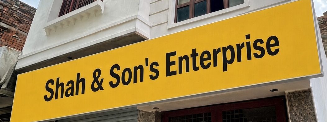 Shah & Sons Enterprise